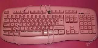 Image result for клавиатура для блондинок