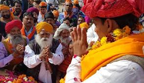Image result for labana samaj images