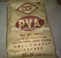 Fully Hydrolyzed PVA BF24 BF26 BF17 BF08 BF05 China ...