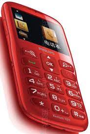 Philips X2560 photo gallery - Photo 10 ...