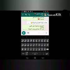 Check spelling or type a new query. Ù…Ø­Ø§Ø¯Ø«Ø© ÙˆØ§ØªØ³ Ø§Ø¨ ÙØ±Ø§Ù‚ Ø­Ø²ÙŠÙ† ÙØ±ÙØ´Ø© Ù…Ø¬Ø±ÙˆØ­ Youtube