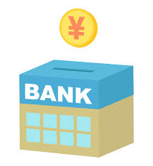 The master trust bank of japan, ltd.）は、有価証券の保管や管理事務を行う資産管理業務に特化する銀行（信託銀行）である。 éŠ€è¡Œã¸ç©ã¿ç«‹ã¦ã®ã‚¤ãƒ©ã‚¹ãƒˆ ç„¡æ–™ã®ãƒ•ãƒªãƒ¼ç´ æ ã‚¤ãƒ©ã‚¹ãƒˆã‚¨ã‚¤ãƒˆ