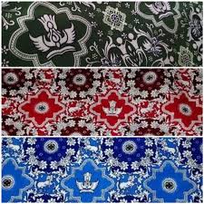 Maksudnya disini saya tampilkan cara membuat background berbentuk gambar atau foto di ms word 2007 karena seringkali kita bingung tentang bagaimana cara membuat background berbentuk. Jual Kain Batik Anak Sd Di Lapak Mubsira Bukalapak