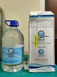Tapi ketika sudah sampai di jika tetesan madu tersebut tidak tercampur dengan air dan terjatuh ke dasar air, maka madu tersebut asli atau murni. Jual Air Zam Zam Asli Impor Saudi Jakarta Selatan Asy Syukron Tokopedia
