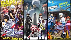 Best netflix shows and series to binge. Gintama The Final Movie Release Date Announced Anime Corner