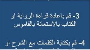 أفضل طريقة تعلم الكثير من الكلمات في اللغة الانجليزية او اللغات الاجنبية Youtube