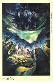 Skythewood Translations Overlord Volume 4 Chapter 1 Art Anime Overlord Novel