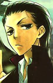 Kaichou wa Maid-sama!