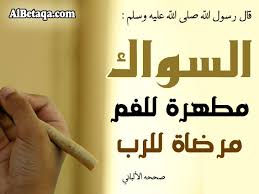 N o u r h | 1996 zamieścił(a) post na instagramie: ÙØ±Ø¬Øª ÙˆØ±Ø¨ Ø§Ù„ÙƒØ¹Ø¨Ø© ÙˆØ¸Ù†Ù†ØªÙ‡Ø§ Ù„Ø§ ØªÙØ±Ø¬ Ø§Ù„Ù„Ù‡Ù… Ù„Ùƒ Ø§Ù„Ø­Ù…Ø¯ Ù… Ø¨ Ø§Ø± Úª Ûƒ Ùˆ Ù… Ùˆ Ø§ Ø³ Ø§Ø© Ø§ Ù„ Ø£ Ø­ Ø¨ Ûƒ Ø£Ø®ÙˆØ§Øª Ø·Ø±ÙŠÙ‚ Ø§Ù„Ø¥Ø³Ù„Ø§Ù…