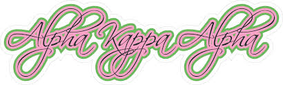 Aka used to include periods between the letters as a general rule, as in a.k.a. however, many sources have dropped the periods, and aka is no longer listed in the dictionary with the periods included. Alpha Kappa Alpha Sorority Skee Wee My Sorors Sherrelle