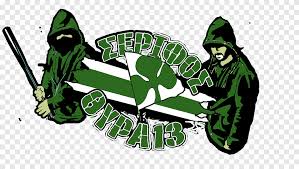 League of legends logo, panathinaikos fc, panathinaikos ac esports, panathinaikos esports, panathinaikos ao, panathinaikos vc, fifa, counterstrike global offensive, emblem. Panathinaikos Png Images Pngegg
