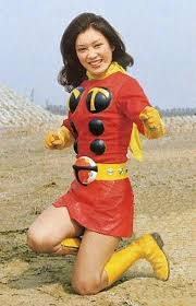 電波人間タックル 仮面ライダーストロンガー 岬ユリ子役 岡田京子 コスプレ 衣装 仮面ライダーストロンガー コスプレ 可愛い