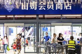 Maybe you would like to learn more about one of these? Sam S Club To Open More Urban Stores Chinadaily Com Cn
