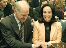 ÎÏÎ¿ÏÎ­Î»ÎµÏÎ¼Î± ÎµÎ¹ÎºÏÎ½Î±Ï Î³Î¹Î± ÎÎ½Î½Î± ÎÎ¹Î±Î¼Î±Î½ÏÎ¿ÏÎ¿ÏÎ»Î¿Ï Î ÎÎ£ÎÎ