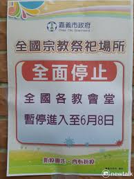 嘉義縣 家汽車旅館 嘉義縣青年旅舍 嘉義縣露營區 嘉義縣的熱門家庭飯店 嘉義縣 spa 度假村 嘉義縣浪漫飯店 嘉義縣豪華飯店 嘉義縣度假村 嘉義縣商 嘉義縣的套房式飯店 嘉義縣的附陽台的飯店 嘉義縣的獨家景點 嘉義縣的spa景點 嘉義縣的spa飯店 嘉義縣有飯店巴士接送 嘉義縣的家庭旅遊景點. Lllhrqsnjkxxvm