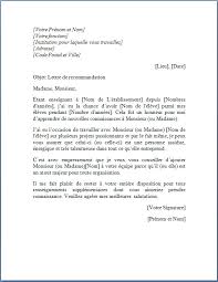 Job Search Offre D Emploi Etudiant Quick