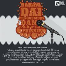 Seperti namanya doa untuk orang meninggal adalah doa yang kita panjatkan untuk orang yang sudah meninggal dunia dan itu wajib bagi kita yang masih hidup. Penggembos Manhaj Lebih Berbahaya Daripada Orang Menyimpang Terang Terangan