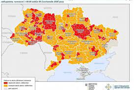 Красная зона карантина в украине пополнилась двумя областями. V Krasnuyu Zonu Voshli 4 Goroda I 8 Rajonov Harkovskoj Oblasti