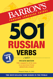 501 Russian Verbs Book By Thomas R Beyer Jr Ph D