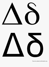 Plato to dion of syracuse, . Fourth Letter In The Greek Alphabet Hd Png Download Kindpng