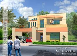 Check spelling or type a new query. House Front Elevation Arch Design