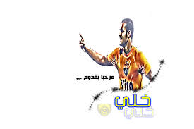 Pngtree يوفر لك 7 المسجد النبوي png حرة ، psd ، ناقلات ، والقصاصات الفنية. Ù…Ù†ØªØ¯ÙŠØ§Øª Ø¹Ø¨ÙŠØ±