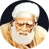 ALL of Haji Waris Ali Shah