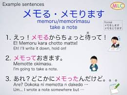 Pin By Eri Gm On Japan Learn Japanese Words Japanese Language Learning Japanese Language Lessons