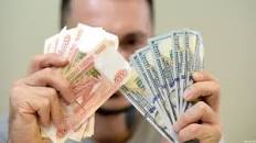 Перекупщиков иностранных валют начнут разыскивать МВД и ...