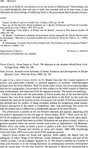 Wall picture decor 5 panels canvas camel in egypt pyramid painting home decor. Dawn Chatty From Camel To Truck The Bedouin In The Modern World New York Vantage Press 1986 Pp 198 Jorg Janzen Nomads In The Sultanate Of Oman Tradition And Development In