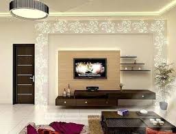 Limited design options are also being a hurdle in devising living room. Living Room Design Ideas 2017