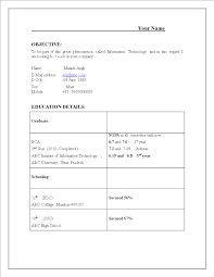 Good for highlighting specific skills. Business Analyst Fresher Resume Sample Templates At Allbusinesstemplates Com