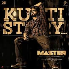 Kutti Story From Master Song Kutti Story From Master Mp3 Download Kutti Story From Master Free Online Kutti Story From Master Songs 2020 Hungama