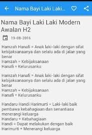 Nama Bayi Laki Laki Modern For Android Apk Download