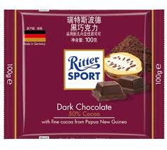 item no 18 020901 dark chocolate 100g german chocolate bars bitter chocolate cocoa chocolate