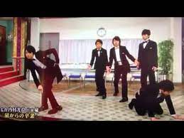 嵐にしやがれ 嵐からの卒業 youtube 嵐 二宮和也 かわいい 嵐 メンバー