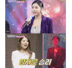 '북 치는 소녀'가 된 김태연은 둥둥 북을 울리는 가슴이 웅장해지는 인트로를 선사했고, 이내. ë¯¸ìŠ¤íŠ¸ë¡¯2 í—ˆì°¬ë¯¸ ë…¸ë ¨í•œ ë¬´ëŒ€ ë§¤ë„ˆì—ë„ ì–'ì§€ì€ì— ì•„ì‰¬ìš´ æ•—