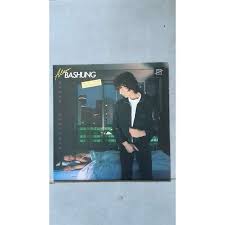 Gaby oh gaby is a song first published by alain bashung. Gaby Oh Gaby By Alain Bashung Lp With Commeil Ref 119430585