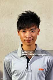 Chris Lo Cheuk-hin will represent Hong Kong in Nanjing Asian Youth... News  Photo