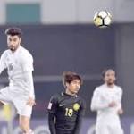 منتخب ''كرة'' تحت يلاقي العراق