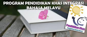 2 jajanan khas melayu, roti jala kari ayam. Program Pendidikan Khas Integrasi Bahasa Melayu Pendidikan Khas Integrasi