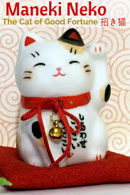 Be nice to the cats. Japan By Prefecture Tokyo Metropolis Travels In Translation Maneki Neko Lucky Cat Maneki Neko Lucky Cat