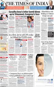 Looking For Times Of India Ad Booking Centers We Ve Found The Best One For You Newspaper Advertising Encyclopedia Times of india (toi) akhbar newspaper epaper today edition read online free publishing in english from india. times of india ad booking centers