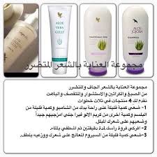 instagram photo by forever livingفور ايفر ليفنغ apr 17 2016 at 11 22am utc forever living products medical skin care aloe vera