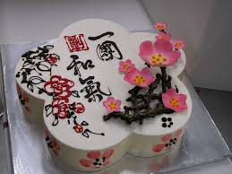 We did not find results for: Oriental Cake W 3d Cherry Blossom Flowers Oriental Cake W 3d Cherry Blossom Flowers 100 Edible With Chocolate Trunk And Sugar F Cake Cafe Asian Cake Cake