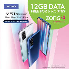 GB data for 6 months with VIVO Y51s ...