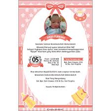 Related posts to kartu ucapan kematian dalam bahasa inggris kartu ucapan kematian dalam bahasa inggris 2019 08 10t14 17 00 07 00 rating. Kartu Ucapan Aqiqah Undangan Aqiqah Kartu Ucapan Aqiqah Bayi Shopee Indonesia