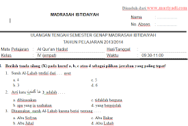 We did not find results for: Soal Uts Al Qur An Hadist Kelas 1 Mi Semester 2 Kurikulum 2013 Mariyadi Com