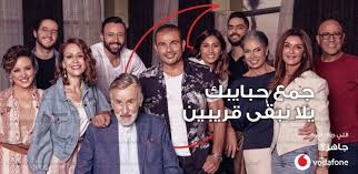 يذكر أن عمرو دياب ودينا الشربيني أحدثا ضجة واسعة في مصر والوطن العربي منذ نحو 3 أعوام عقب ارتباطهما سويا، وعدم الإفصاح عن ماهية علاقتهما إن كانت في إطار الزواج أم الصداقة القوية. Ø£Ù„ÙˆØ§Ù† Ø§Ù„ÙˆØ·Ù† ÙÙŠØ¯ÙŠÙˆ ÙˆØµÙˆØ± Ø¥Ø¹Ù„Ø§Ù† ÙˆØ­ÙÙ„Ø§Øª Ù…ÙˆØ§Ù‚Ù Ø¬Ù…Ø¹Øª Ø¹Ù…Ø±Ùˆ Ø¯ÙŠØ§Ø¨ ÙˆØ¯ÙŠÙ†Ø§ Ø§Ù„Ø´Ø±Ø¨ÙŠÙ†ÙŠ