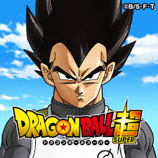 ドラゴンボール超 twitterアイコンプレゼント 東映アニメーション ドラゴンボール 東映アニメーション ベジータ